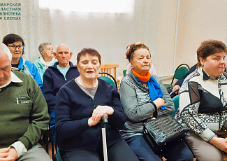 Литературно-музыкальная гостиная «Осеннее вдохновение»